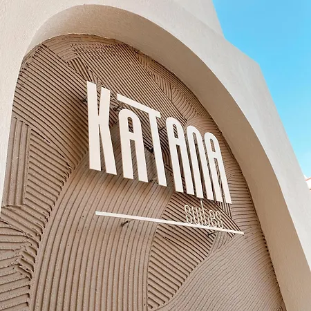 Katana * Каш