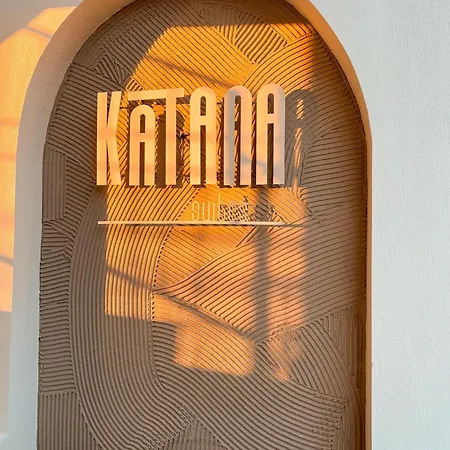 Katana كاس